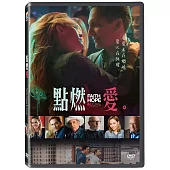 點燃愛 DVD
