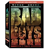 絕地戰警1~3 套裝 (3DVD)