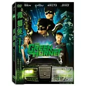 青蜂俠 DVD