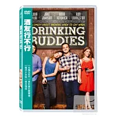酒友行不行 DVD