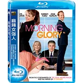 麻辣女強人 (藍光BD)