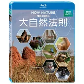 大自然法則 (藍光BD)