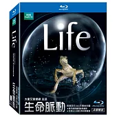 生命脈動 (4藍光BD)
