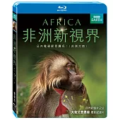 非洲新視界 (藍光BD)