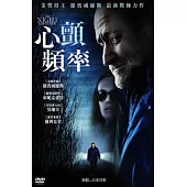 心顫頻率 DVD