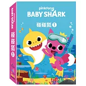 碰碰狐MV (1)(DVD)