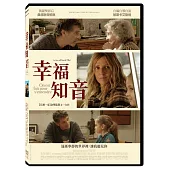 幸福知音 DVD