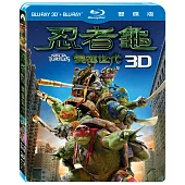 忍者龜:變種世代 3D+2D 雙碟限定版 (2藍光BD)