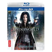 決戰異世界：未來復甦 3D/2D限定版 (藍光BD)