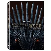 冰與火之歌：權力遊戲 第八季 (DVD)