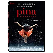 PINA DVD