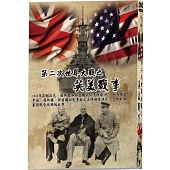 第二次世界大戰之英美戰事 DVD