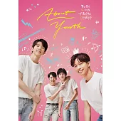 About Youth 默默的我，不默默的我們 DVD