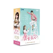 美女孔心 (4DVD)