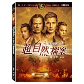 超自然檔案第十五季 (5DVD)