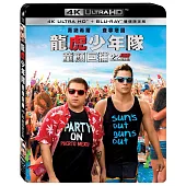 龍虎少年隊: 童顏巨捕 UHD+BD 雙碟限定版