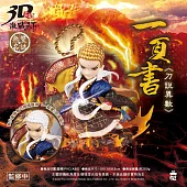 【預購】霹靂無雙3D激戰天下-【異數一頁書】