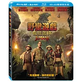 野蠻遊戲：瘋狂叢林 3D+2D 雙碟限定版 (藍光2BD)