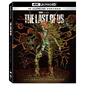 最後生還者 第一季 UHD 四碟限定鐵盒版