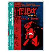 地獄怪客動畫版:血與鐵 DVD