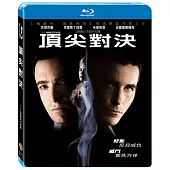 頂尖對決 雙碟版 (藍光2BD)