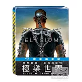 極樂世界 鐵盒版 (藍光BD)