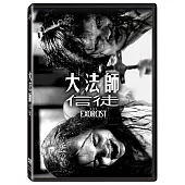 大法師: 信徒 (DVD)