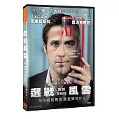 選戰風雲 DVD