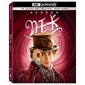 旺卡 UHD+BD 雙碟限定鐵盒版