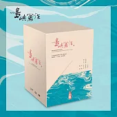 他們在島嶼寫作三：文學家系列電影 典藏版 (5BD+5DVD)