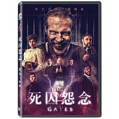 死囚怨念 DVD