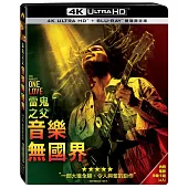 雷鬼之父: 音樂無國界 UHD+BD 雙碟限定版