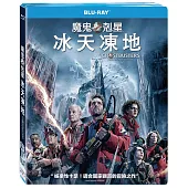 魔鬼剋星: 冰天凍地 (BD)