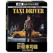 計程車司機 UHD+BD 雙碟鐵盒版