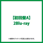 Kis-My-Ft2 / Kis-My-Ft2 -For dear life- 【初回盤A(2Blu-ray)】