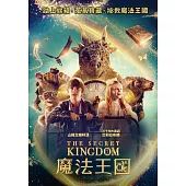 魔法王國 DVD