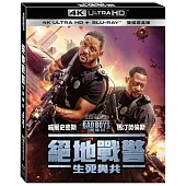 絕地戰警: 生死與共 UHD+BD 雙碟鐵盒版