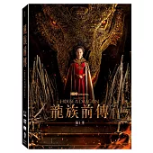 龍族前傳 第一季 (5DVD)