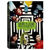 陰間大法師 Beetlejuice (DVD)