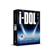 (G)I-DLE 2024 WORLD TOUR [i-DOL] IN SEOUL DVD版 (韓國進口版)