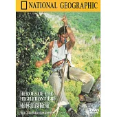 國家地理頻道(059)雨林頂探險家 DVD