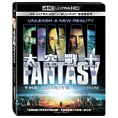 太空戰士: 夢境實錄UHD+BD 雙碟限定版