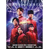 超八 / 超ARENA TOUR 2024 SUPER EIGHT 【初回限定盤 (4DVD)】