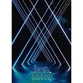 20th Century / 20th Century Live Tour 2024 ~地球をとびだそう!~【通常盤(2Blu-ray)】