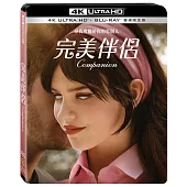 完美伴侶 UHD+BD 雙碟限定版