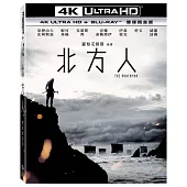 北方人UHD+BD 雙碟鐵盒版