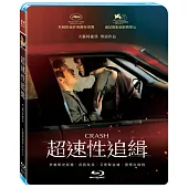 超速性追緝 (藍光BD)