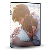 四月，她將到來 DVD