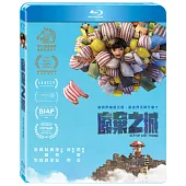 廢棄之城 (藍光BD)