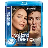 珍愛硬起來 (藍光BD)